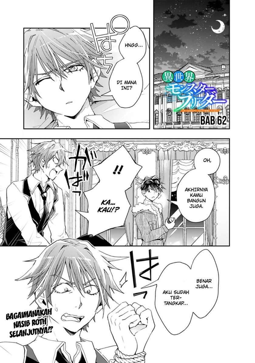 Isekai Monster Breeder Cheat wa Aru kedo, Nonbiri Ikusei Shiteimasu Chapter 062