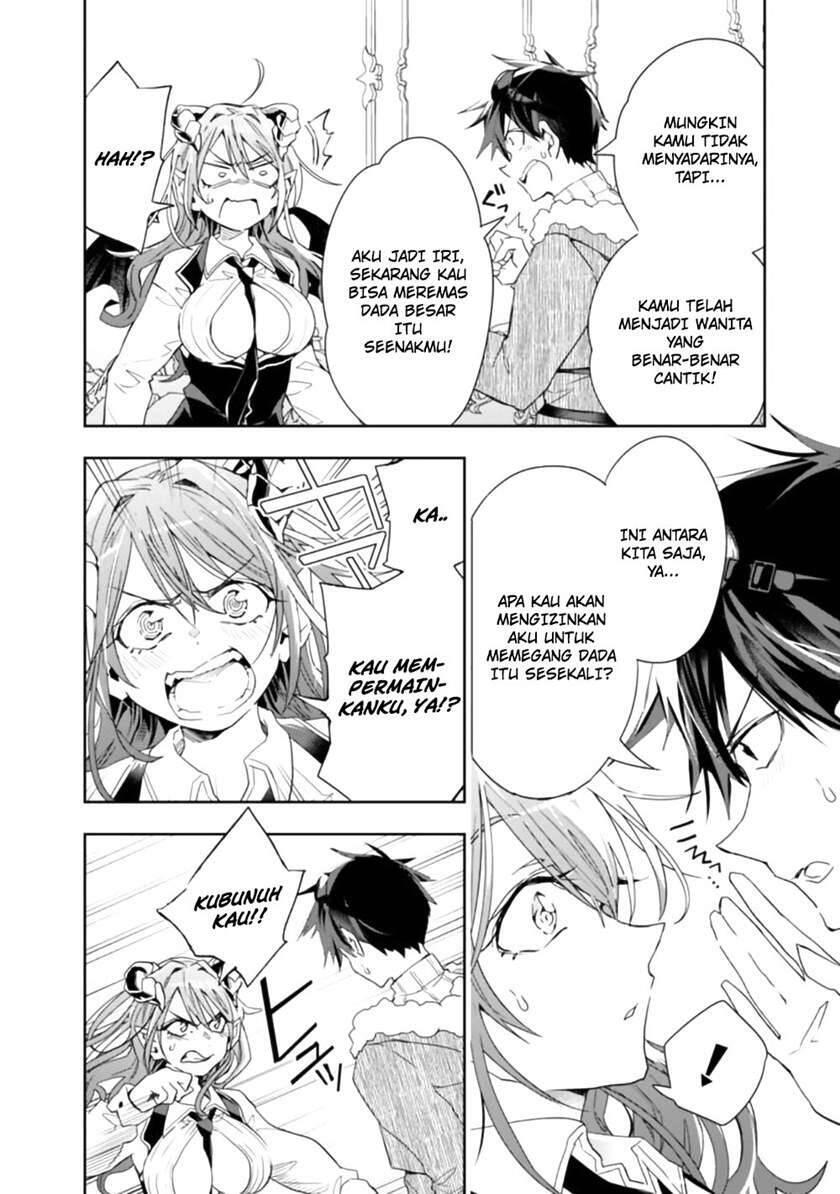 Isekai Monster Breeder Cheat wa Aru kedo, Nonbiri Ikusei Shiteimasu Chapter 062