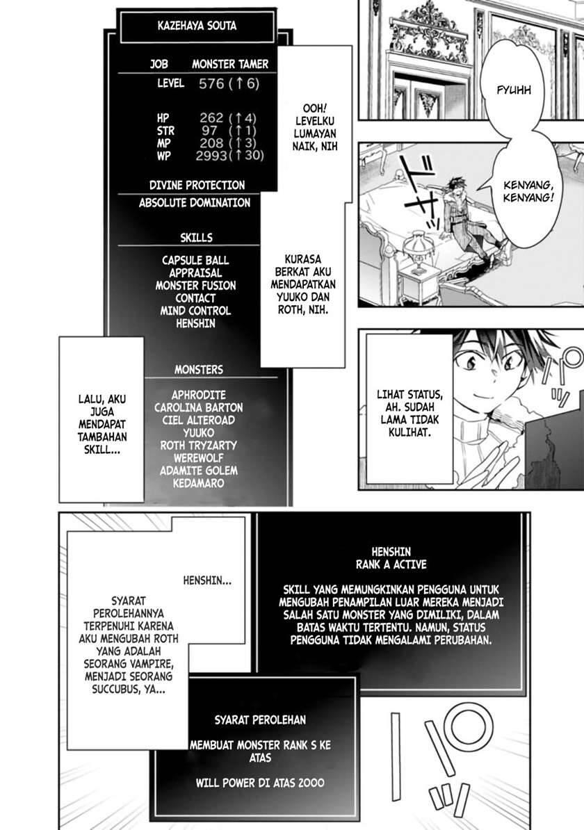 Isekai Monster Breeder Cheat wa Aru kedo, Nonbiri Ikusei Shiteimasu Chapter 063