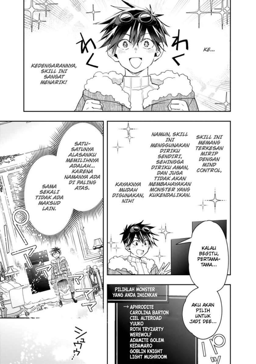 Isekai Monster Breeder Cheat wa Aru kedo, Nonbiri Ikusei Shiteimasu Chapter 063