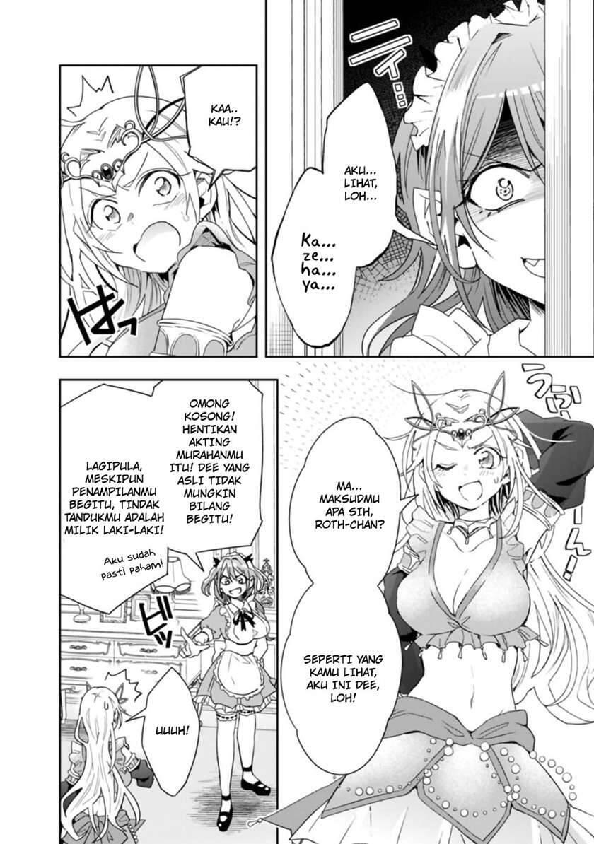 Isekai Monster Breeder Cheat wa Aru kedo, Nonbiri Ikusei Shiteimasu Chapter 063