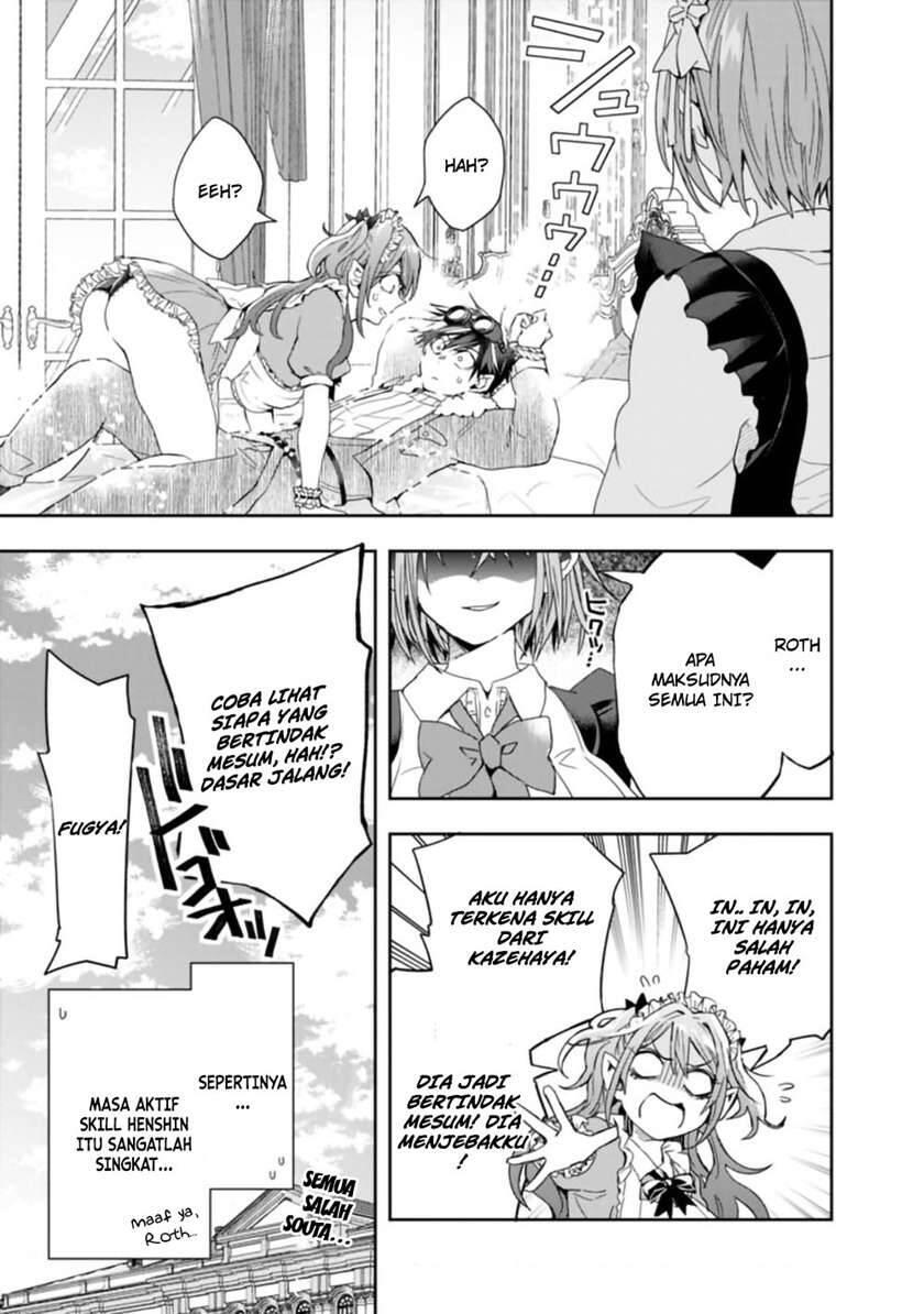 Isekai Monster Breeder Cheat wa Aru kedo, Nonbiri Ikusei Shiteimasu Chapter 063