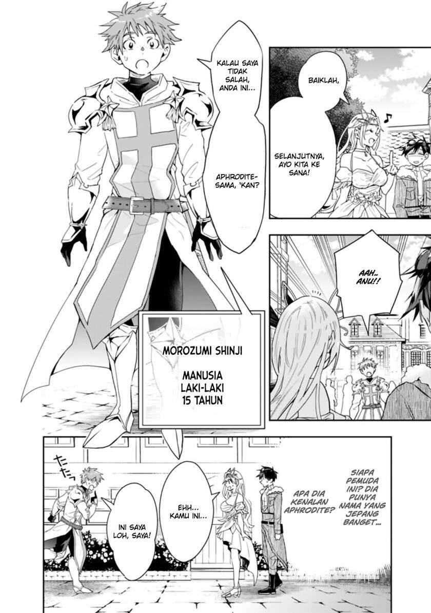 Isekai Monster Breeder Cheat wa Aru kedo, Nonbiri Ikusei Shiteimasu Chapter 064