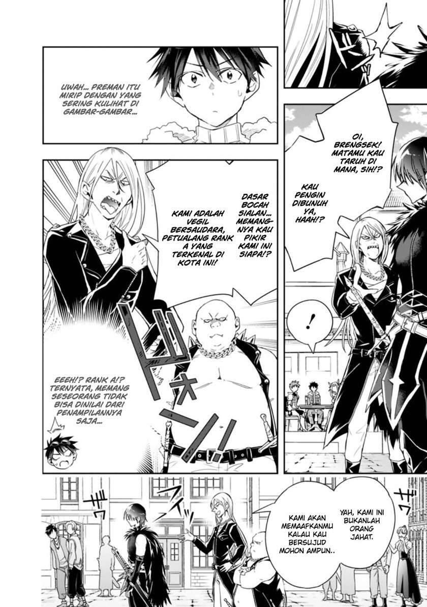 Isekai Monster Breeder Cheat wa Aru kedo, Nonbiri Ikusei Shiteimasu Chapter 064