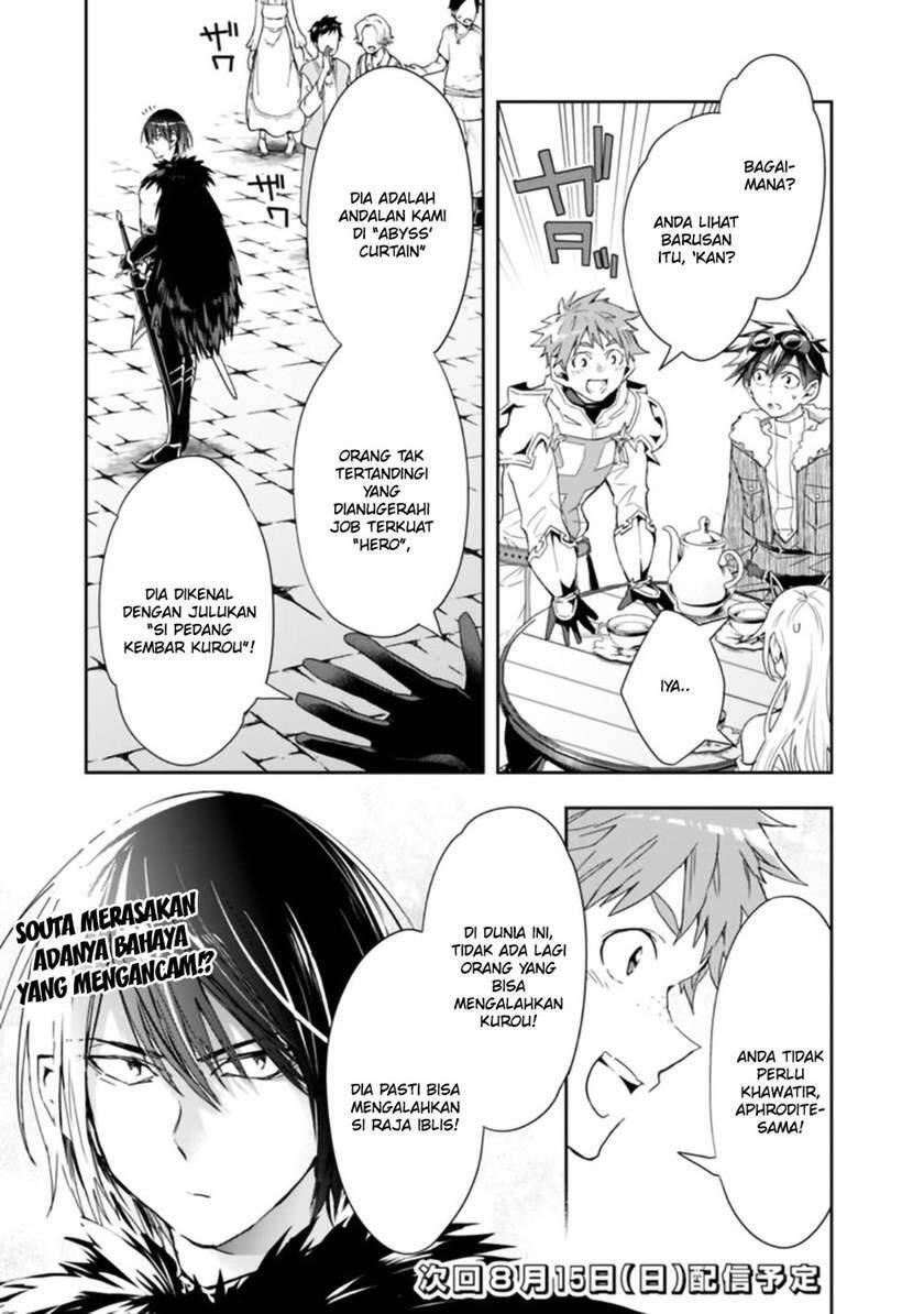 Isekai Monster Breeder Cheat wa Aru kedo, Nonbiri Ikusei Shiteimasu Chapter 064