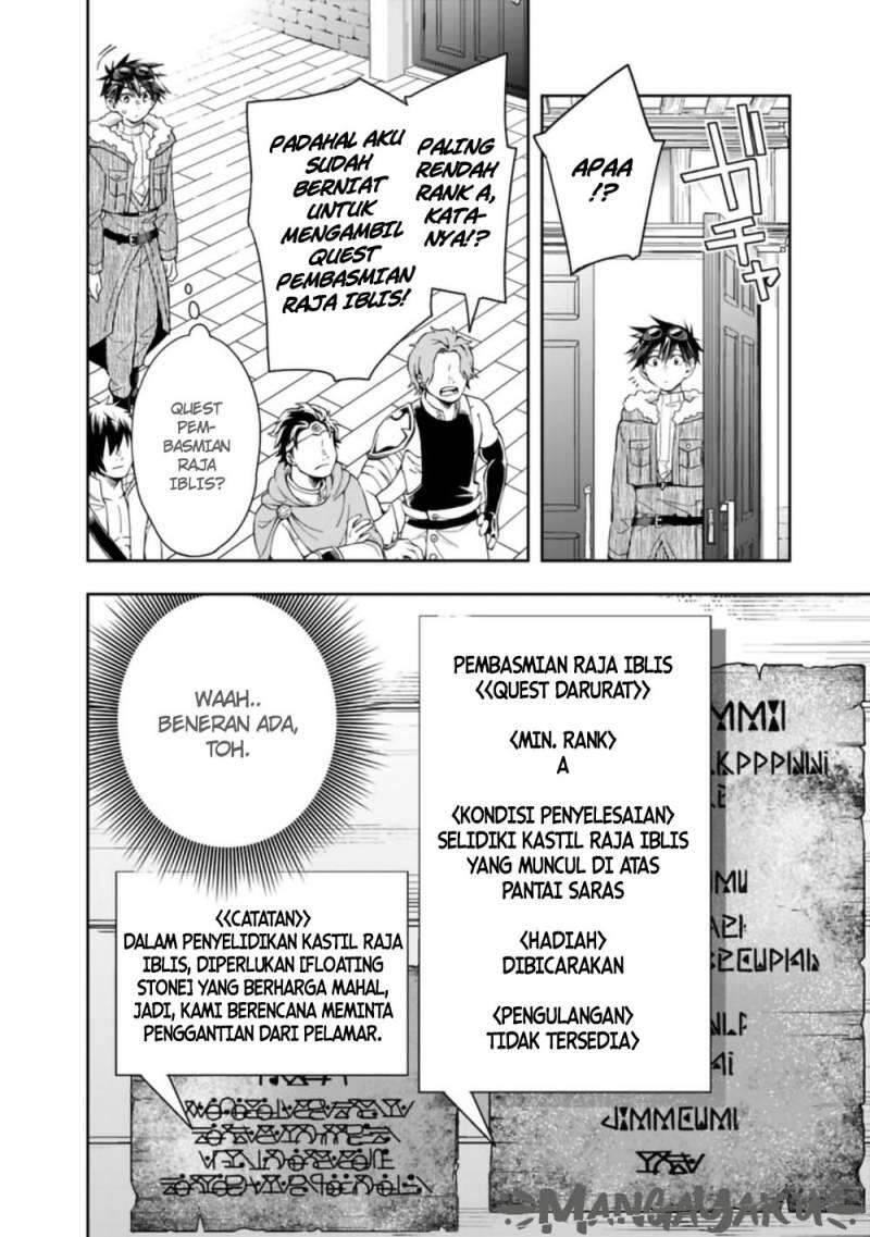 Isekai Monster Breeder Cheat wa Aru kedo, Nonbiri Ikusei Shiteimasu Chapter 066