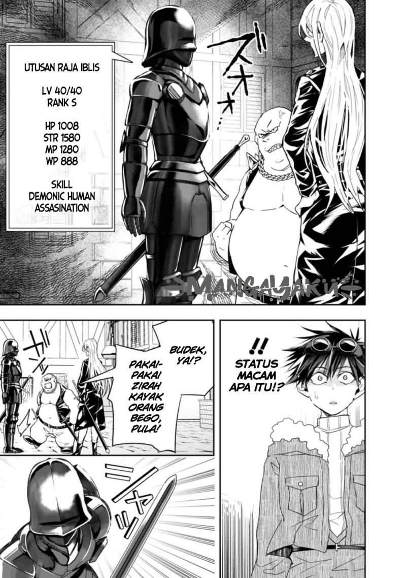 Isekai Monster Breeder Cheat wa Aru kedo, Nonbiri Ikusei Shiteimasu Chapter 066