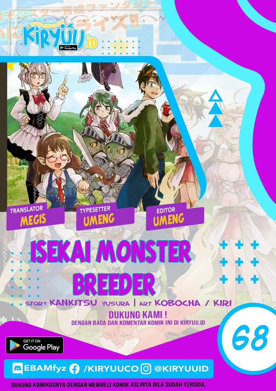 Isekai Monster Breeder Cheat wa Aru kedo, Nonbiri Ikusei Shiteimasu Chapter 068