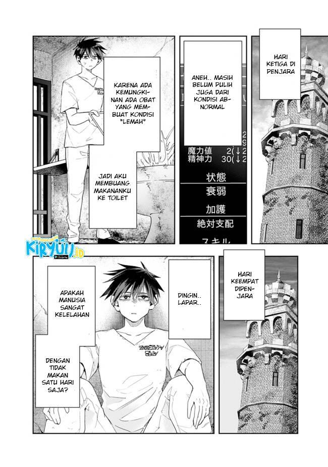 Isekai Monster Breeder Cheat wa Aru kedo, Nonbiri Ikusei Shiteimasu Chapter 068