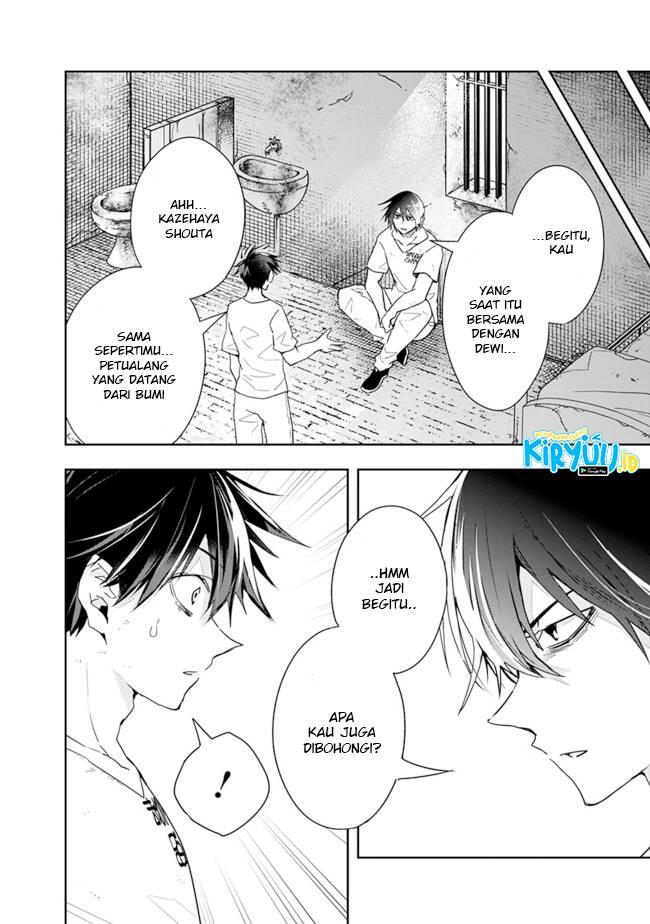 Isekai Monster Breeder Cheat wa Aru kedo, Nonbiri Ikusei Shiteimasu Chapter 068