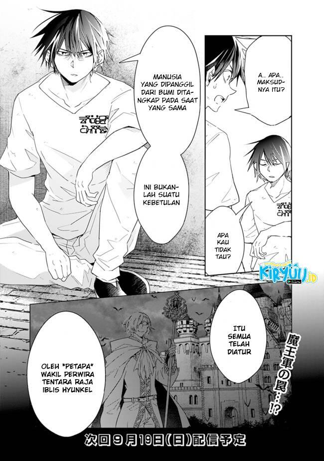 Isekai Monster Breeder Cheat wa Aru kedo, Nonbiri Ikusei Shiteimasu Chapter 068