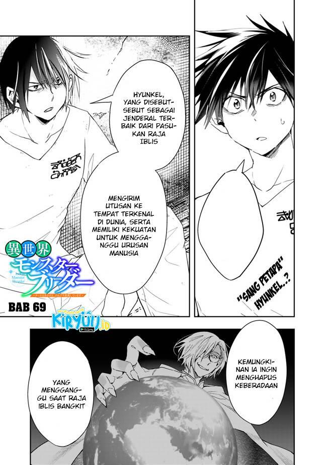 Isekai Monster Breeder Cheat wa Aru kedo, Nonbiri Ikusei Shiteimasu Chapter 069