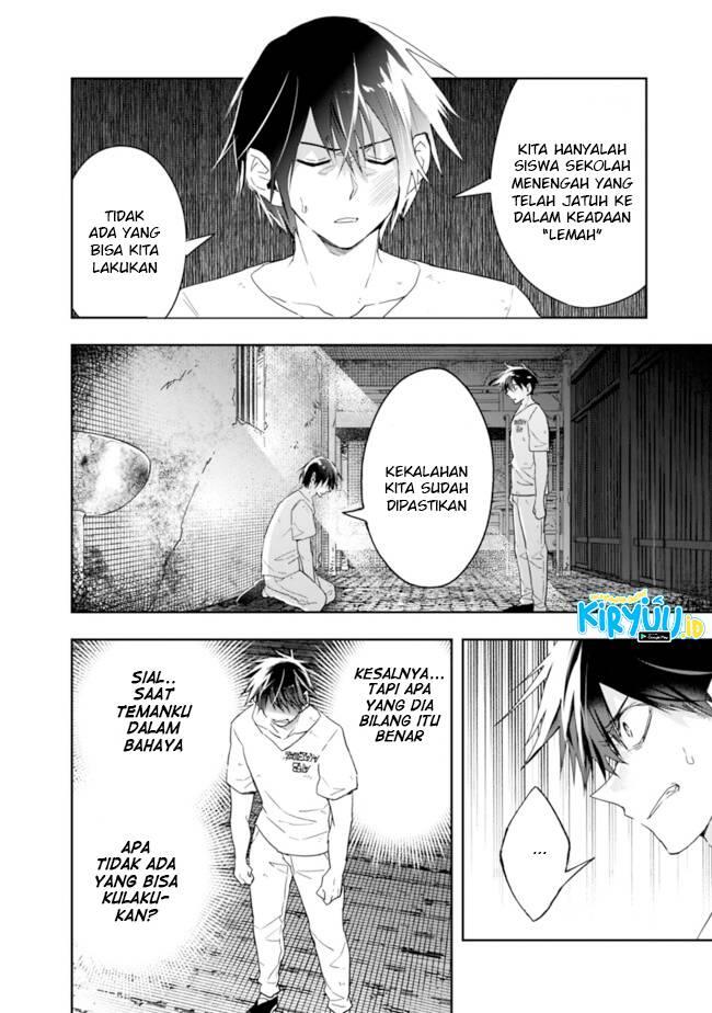 Isekai Monster Breeder Cheat wa Aru kedo, Nonbiri Ikusei Shiteimasu Chapter 069