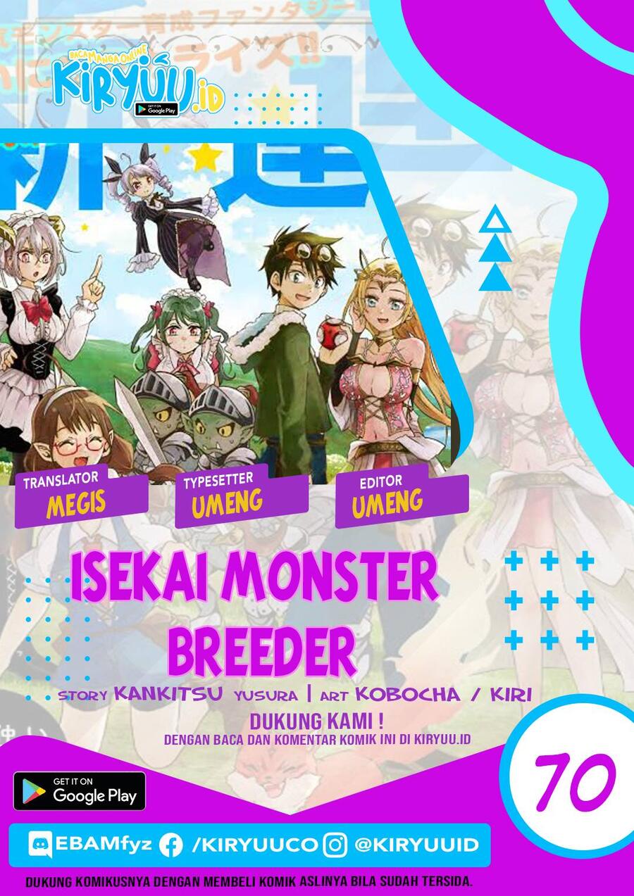 Isekai Monster Breeder Cheat wa Aru kedo, Nonbiri Ikusei Shiteimasu Chapter 070