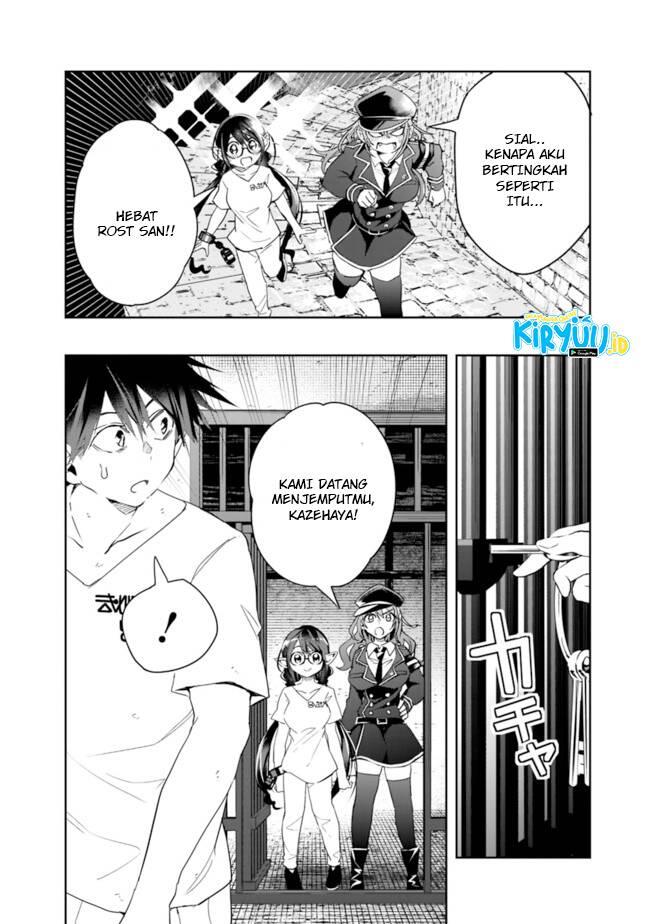 Isekai Monster Breeder Cheat wa Aru kedo, Nonbiri Ikusei Shiteimasu Chapter 070