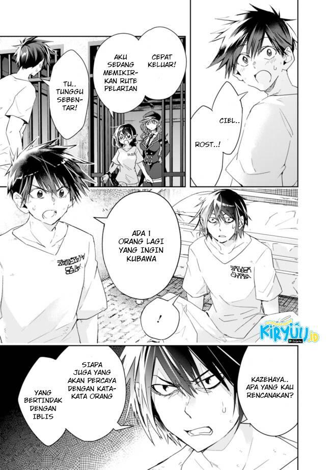 Isekai Monster Breeder Cheat wa Aru kedo, Nonbiri Ikusei Shiteimasu Chapter 070