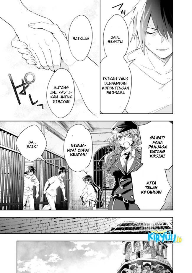 Isekai Monster Breeder Cheat wa Aru kedo, Nonbiri Ikusei Shiteimasu Chapter 070