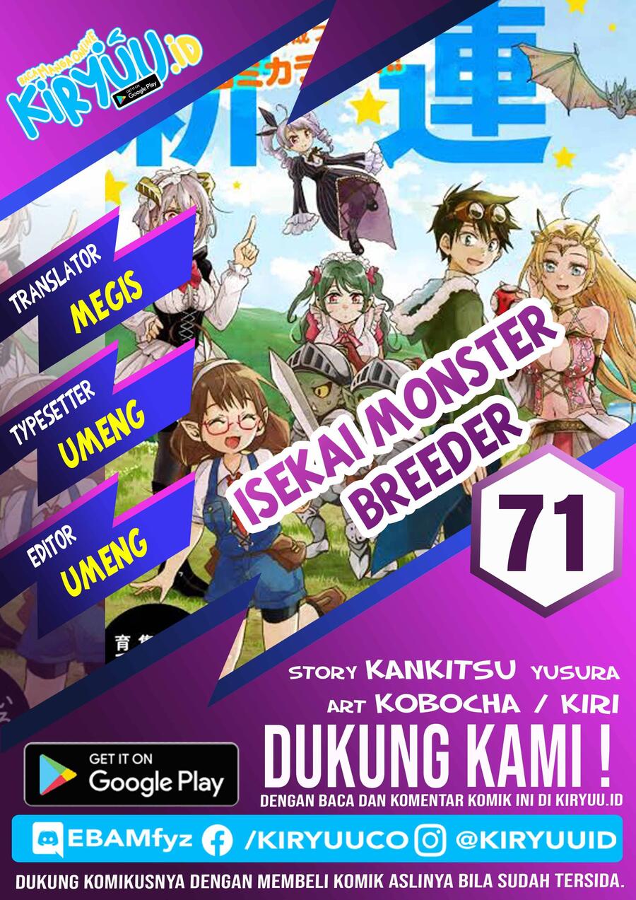 Isekai Monster Breeder Cheat wa Aru kedo, Nonbiri Ikusei Shiteimasu Chapter 071