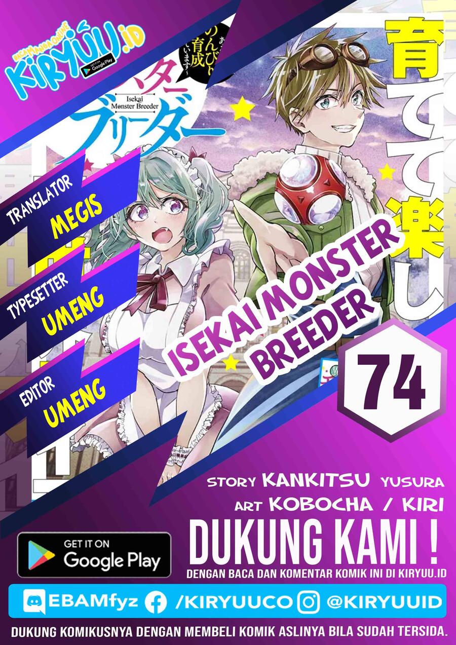 Isekai Monster Breeder Cheat wa Aru kedo, Nonbiri Ikusei Shiteimasu Chapter 074