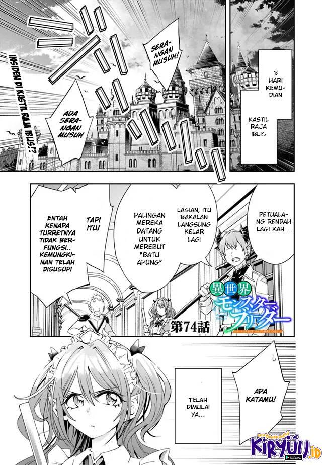 Isekai Monster Breeder Cheat wa Aru kedo, Nonbiri Ikusei Shiteimasu Chapter 074