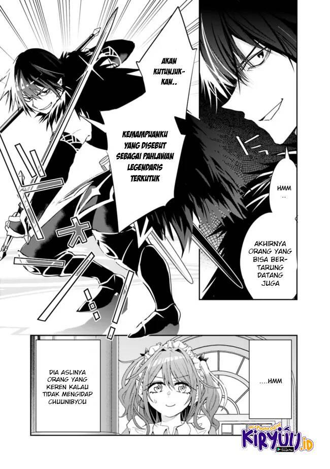 Isekai Monster Breeder Cheat wa Aru kedo, Nonbiri Ikusei Shiteimasu Chapter 074