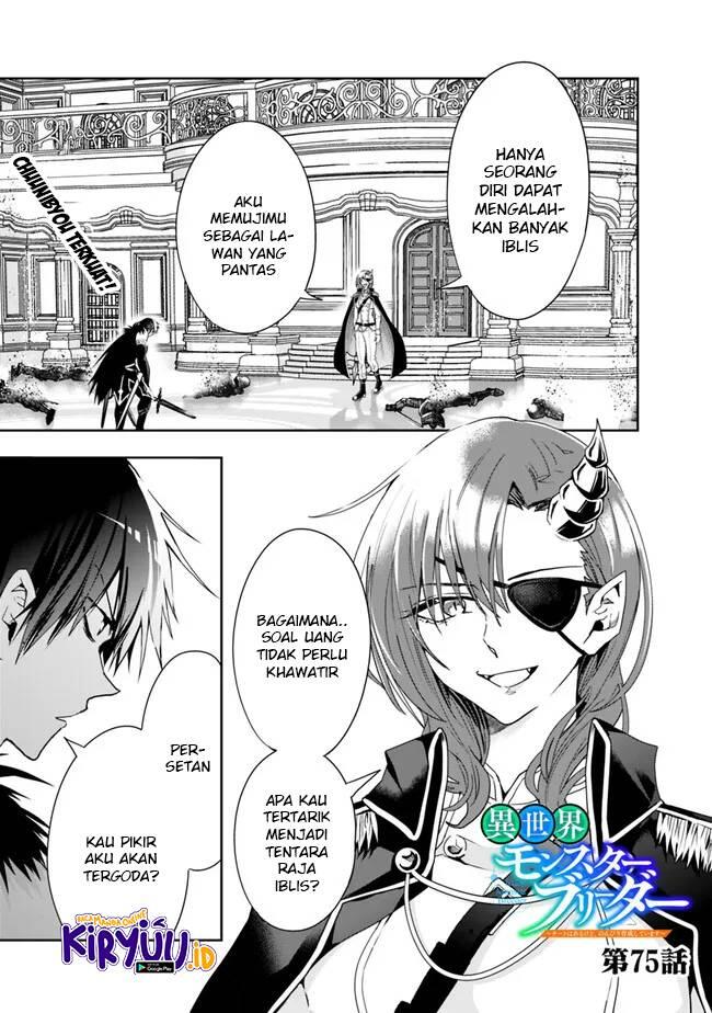 Isekai Monster Breeder Cheat wa Aru kedo, Nonbiri Ikusei Shiteimasu Chapter 075