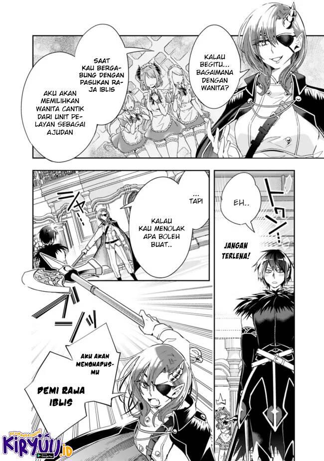 Isekai Monster Breeder Cheat wa Aru kedo, Nonbiri Ikusei Shiteimasu Chapter 075