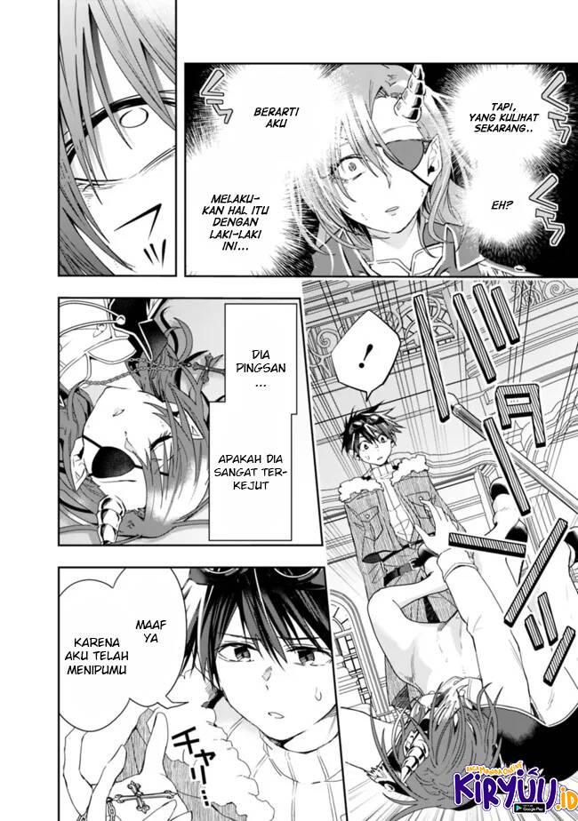 Isekai Monster Breeder Cheat wa Aru kedo, Nonbiri Ikusei Shiteimasu Chapter 075