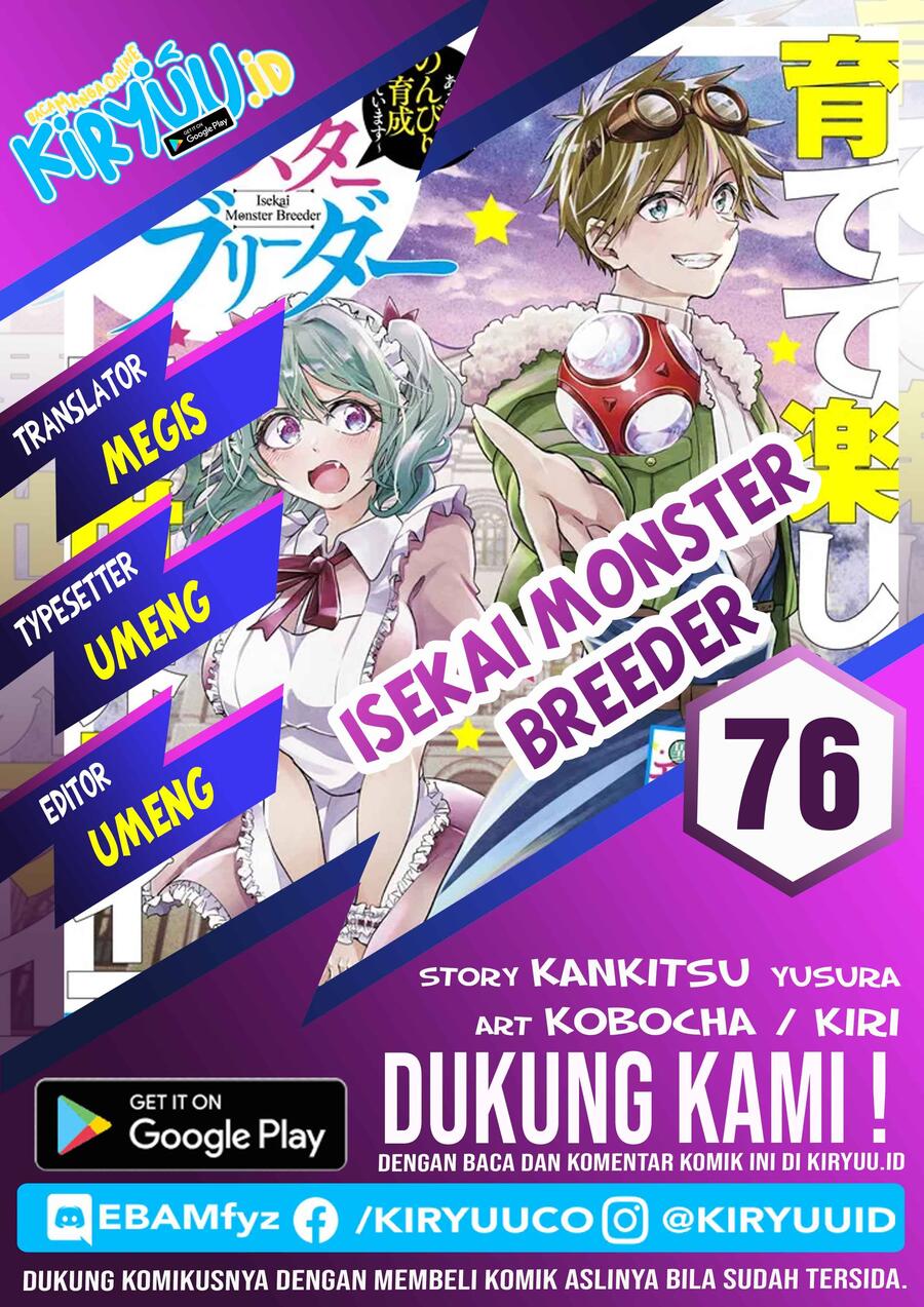 Isekai Monster Breeder Cheat wa Aru kedo, Nonbiri Ikusei Shiteimasu Chapter 076