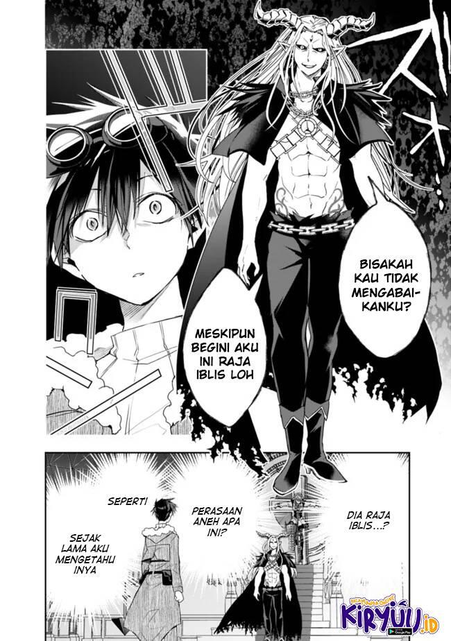Isekai Monster Breeder Cheat wa Aru kedo, Nonbiri Ikusei Shiteimasu Chapter 076