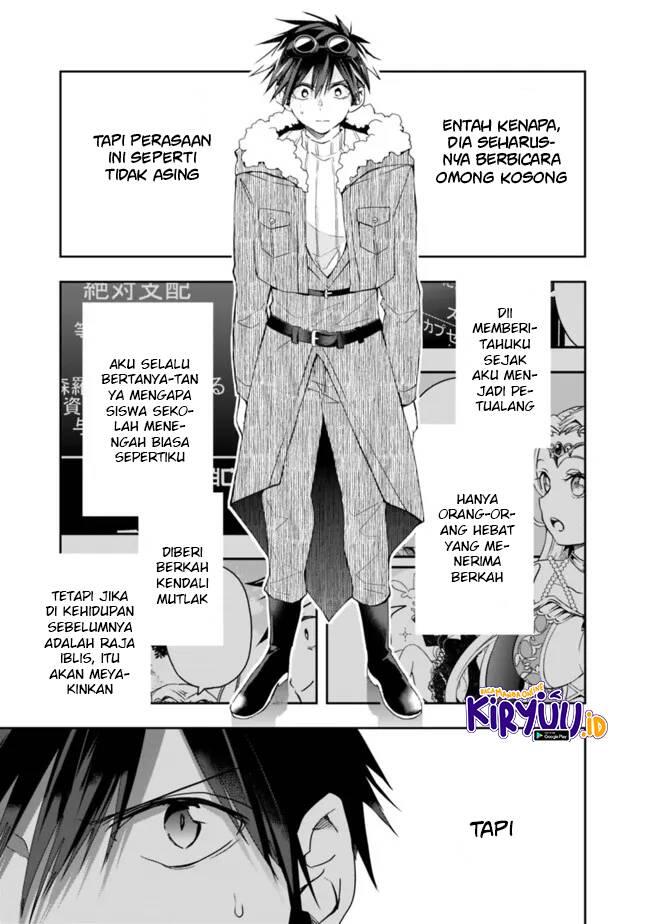 Isekai Monster Breeder Cheat wa Aru kedo, Nonbiri Ikusei Shiteimasu Chapter 076