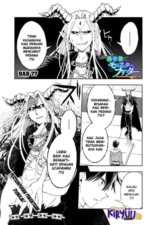 Isekai Monster Breeder Cheat wa Aru kedo, Nonbiri Ikusei Shiteimasu Chapter 077