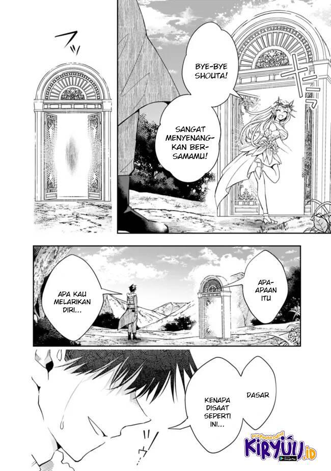 Isekai Monster Breeder Cheat wa Aru kedo, Nonbiri Ikusei Shiteimasu Chapter 078