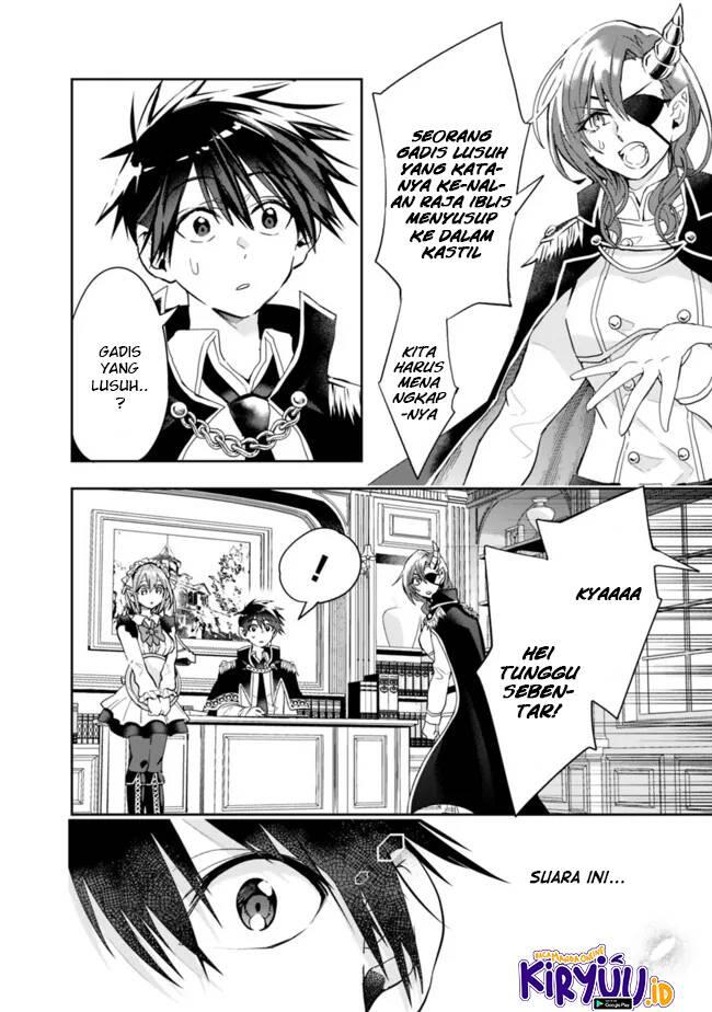 Isekai Monster Breeder Cheat wa Aru kedo, Nonbiri Ikusei Shiteimasu Chapter 079