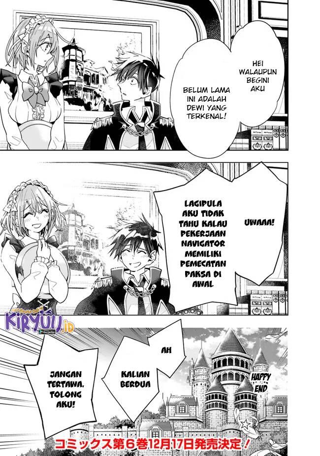 Isekai Monster Breeder Cheat wa Aru kedo, Nonbiri Ikusei Shiteimasu Chapter 079