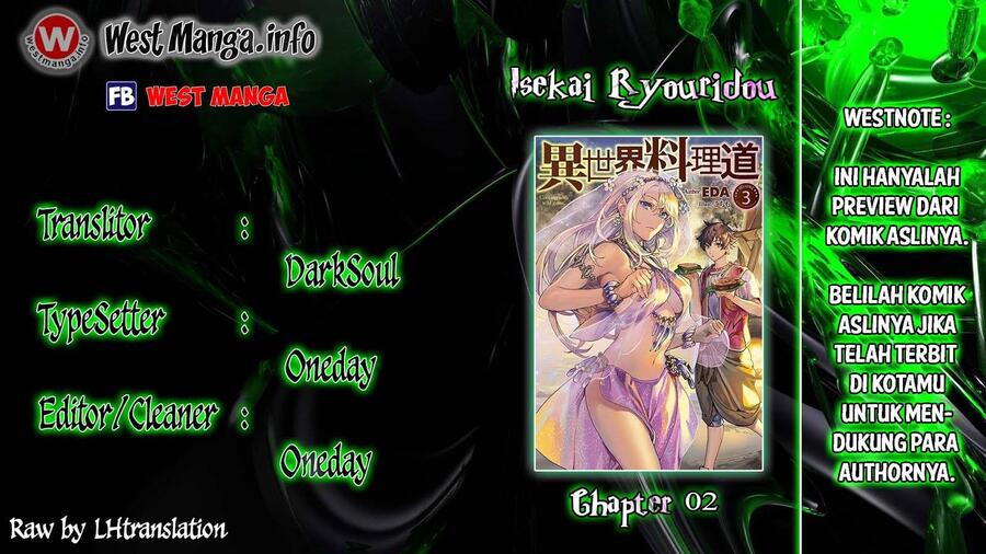 Isekai Ryouridou Chapter 002