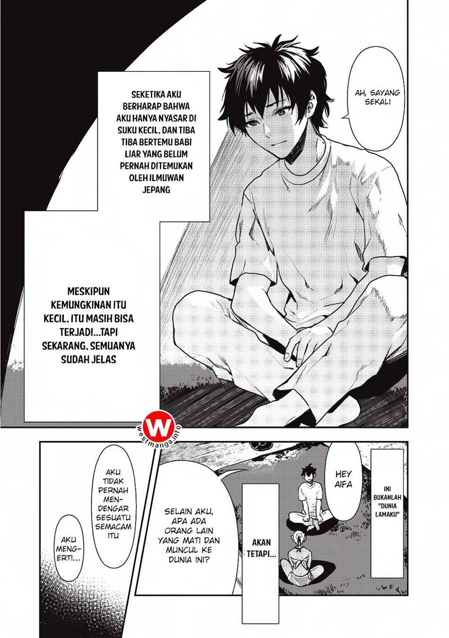 Isekai Ryouridou Chapter 002