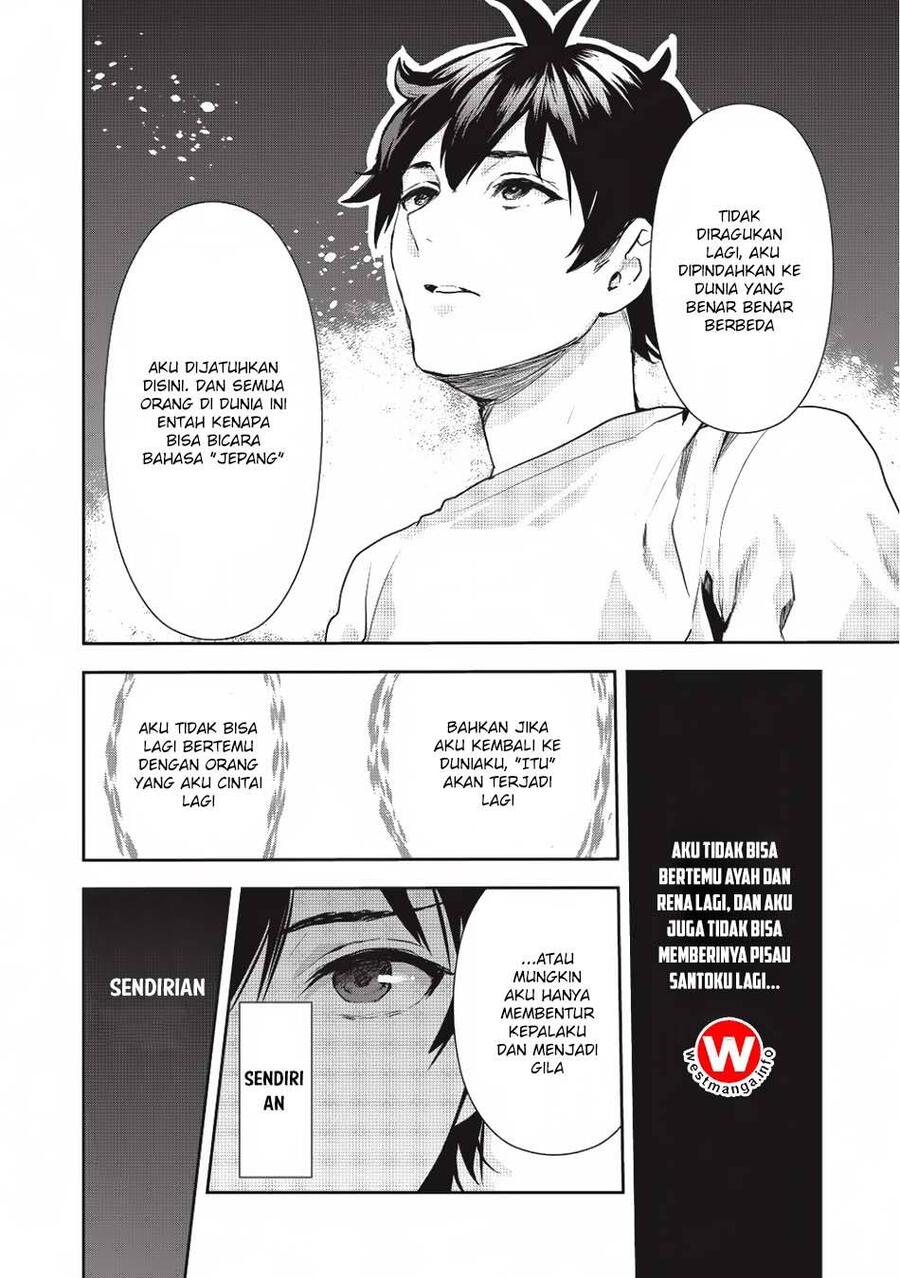 Isekai Ryouridou Chapter 002