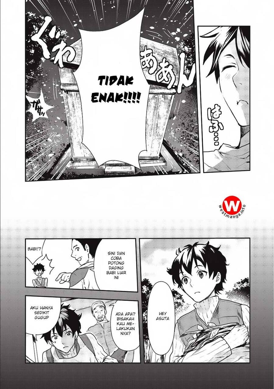 Isekai Ryouridou Chapter 002