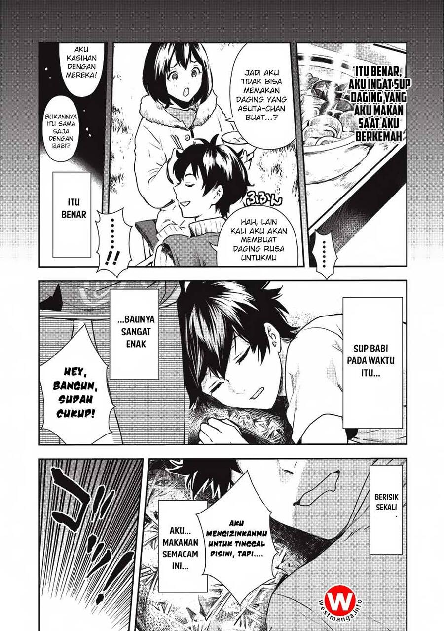 Isekai Ryouridou Chapter 002