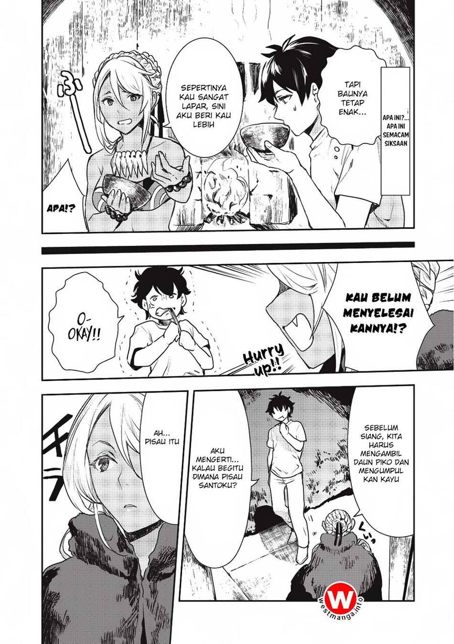 Isekai Ryouridou Chapter 002