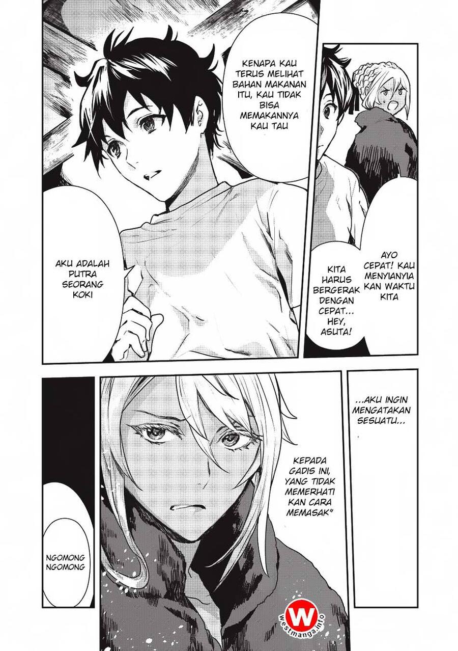 Isekai Ryouridou Chapter 002