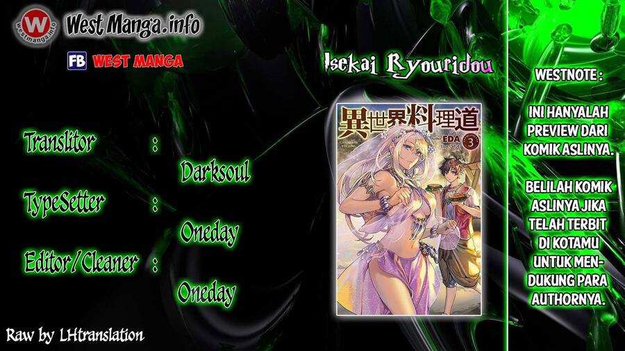 Isekai Ryouridou Chapter 003