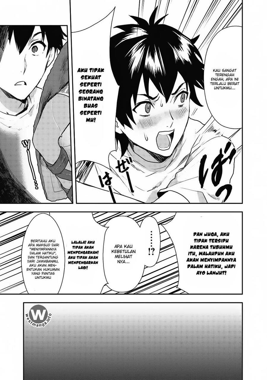 Isekai Ryouridou Chapter 003