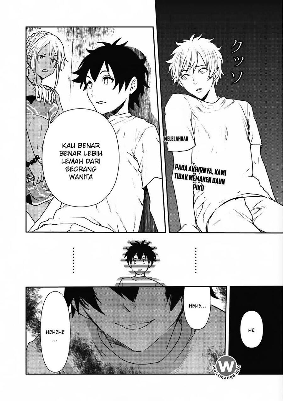 Isekai Ryouridou Chapter 003