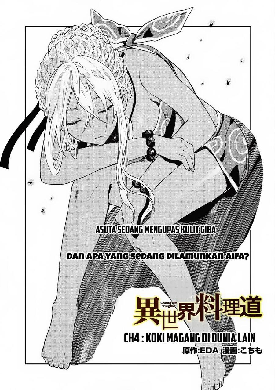 Isekai Ryouridou Chapter 004