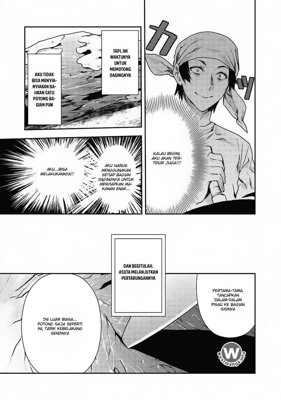 Isekai Ryouridou Chapter 004