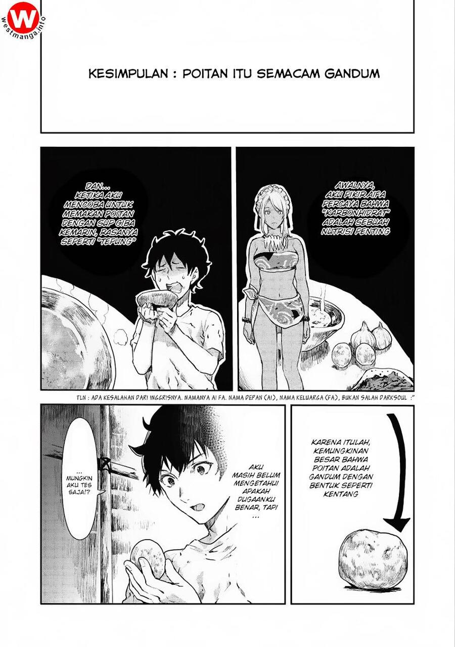 Isekai Ryouridou Chapter 005