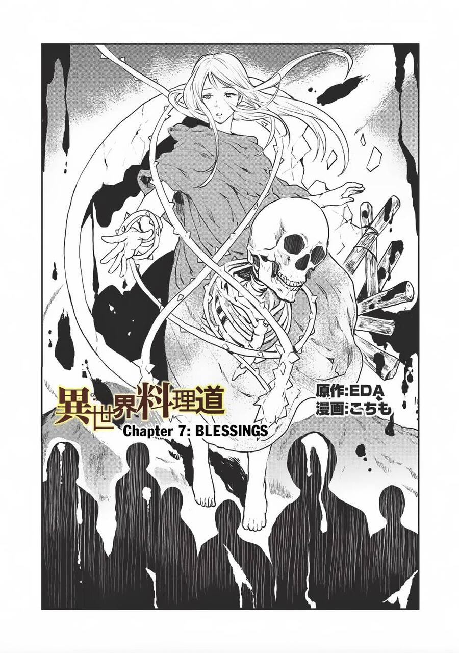 Isekai Ryouridou Chapter 007