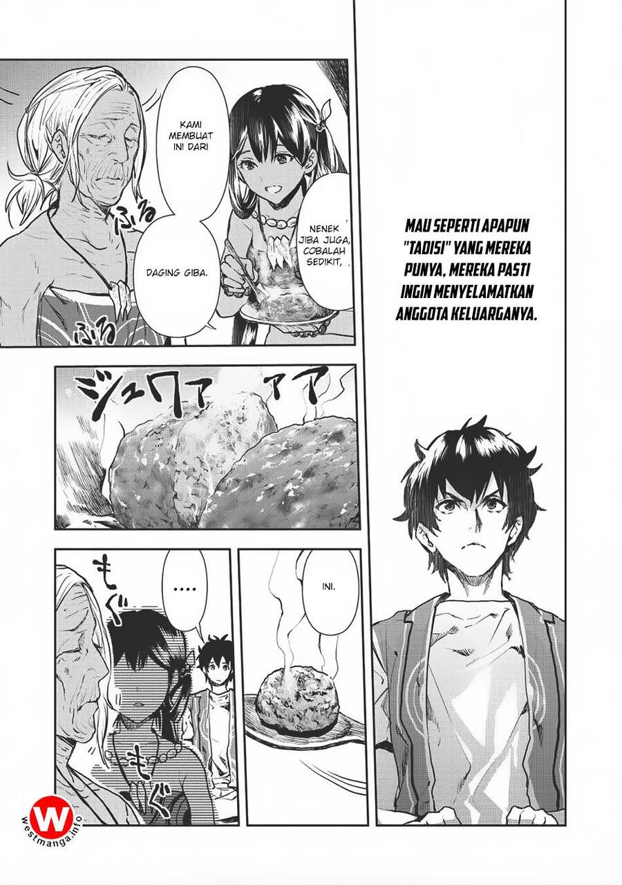 Isekai Ryouridou Chapter 007